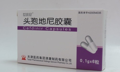 泮托拉唑钠肠溶胶囊注意事项-泮托拉唑钠肠溶胶囊能保护胃吗网 - 网站提供泮托拉唑钠肠溶胶囊一天吃几次小常识、泮托拉唑钠肠溶胶囊注意事项