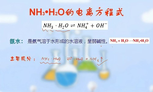 泮托拉唑钠肠溶胶囊注意事项-泮托拉唑钠肠溶胶囊能保护胃吗网 - 网站提供泮托拉唑钠肠溶胶囊一天吃几次小常识、泮托拉唑钠肠溶胶囊注意事项