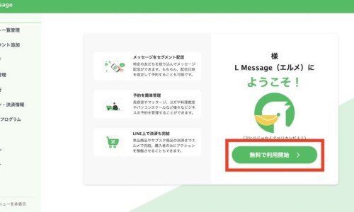 泮托拉唑钠肠溶胶囊能保护胃吗网 - 网站提供泮托拉唑钠肠溶胶囊一天吃几次小常识、泮托拉唑钠肠溶胶囊注意事项
